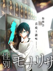 《山海食记》幕后花絮配图